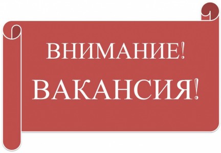 Кинематография послужила фундаментом для создания особого вида искусства вариант 19